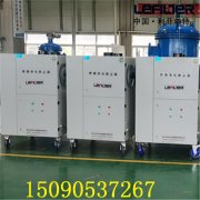 LFHY-3000移动式焊烟净化器