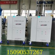 LFHY-3000B双臂焊烟净化器